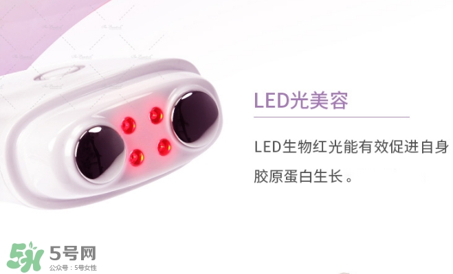 facepump美容儀可以每天用嗎？facepump副作用大嗎？