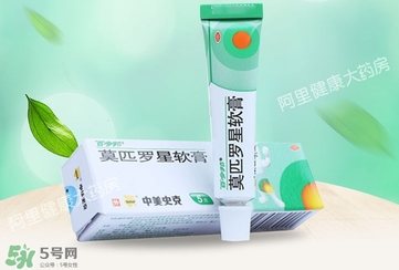 百多邦軟膏的功效與作用_副作用_說(shuō)明書