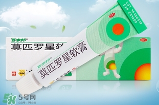 百多邦軟膏的功效與作用_副作用_說(shuō)明書