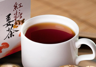 紅糖和生姜的比例是多少？紅糖姜茶的調(diào)配比例
