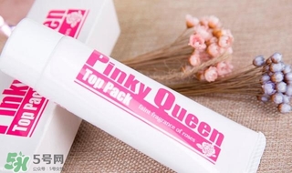 Pinky Queen有副作用嗎？Pinky Queen怎么樣