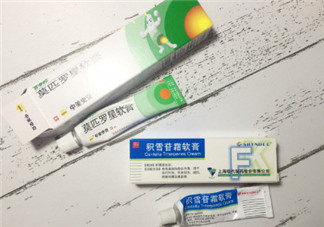 藥水點(diǎn)痣和激光點(diǎn)痣哪個(gè)好？各有什么優(yōu)缺點(diǎn)
