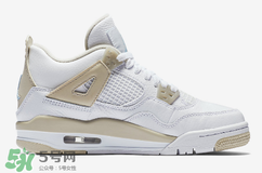 air jordan 4 gs linen什么時候發(fā)售？喬丹4代亞麻配色發(fā)售時間