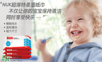 nuk濕巾含丙二醇嗎？nuk濕巾成分安全嗎？