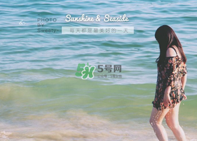 6月份能下海嗎？北戴河6月份能下海嗎？