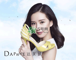 達芙妮鞋子質(zhì)量怎么樣？達芙妮鞋子質(zhì)量好嗎？