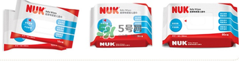 nuk濕巾被召回了嗎？nuk濕巾召回事件說(shuō)明
