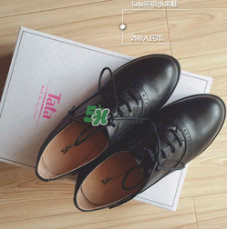 tata鞋子怎么樣？他她鞋子質(zhì)量怎么樣？