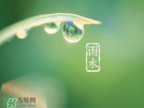 六月份雨水多嗎？2017年6月份雨水多嗎？