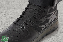 nike sf af1 mid tiger camo多少錢？耐克空軍一號虎紋迷彩價(jià)格