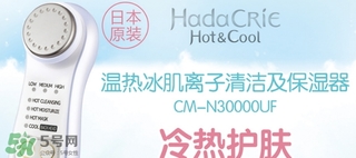 日立cm n3000怎么用？日立cm n3000使用說明