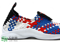 nike air woven最新配色多少錢？耐克編織運動鞋專柜價格