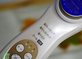 日立n3000美容儀怎么用？日立n3000使用方法