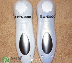 日立n2000和n3000哪個(gè)好？日立n2000和n3000區(qū)別
