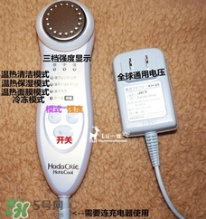 日立n2000和n3000哪個(gè)好？日立n2000和n3000區(qū)別