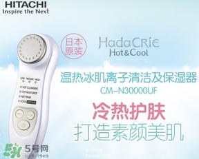 日立n3000和yaman哪個好？日立n3000和yaman雅萌對比