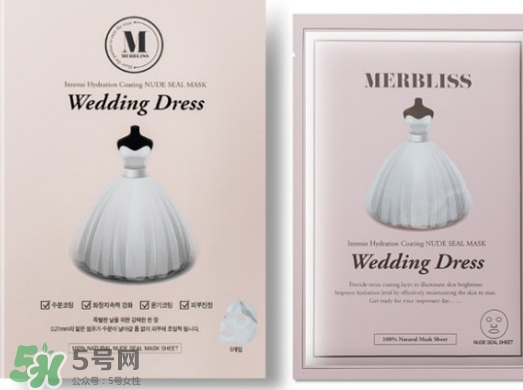 merbliss婚紗面膜怎么用？merbliss婚紗面膜要洗嗎？