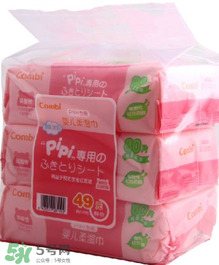 康貝濕巾怎么樣？康貝濕巾好用嗎？