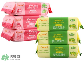康貝濕巾怎么樣？康貝濕巾好用嗎？