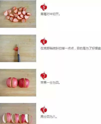 水果拼盤(pán)怎么拼？水果拼盤(pán)圖片及做法（詳細(xì)）