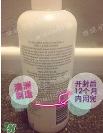 natio爽膚水怎么看保質(zhì)期？natio爽膚水玫瑰水生產(chǎn)日期
