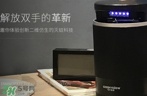 滅蚊燈對人有害嗎？滅蚊燈對人有什么危害？
