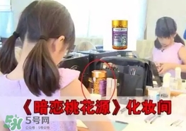 hc葡萄籽什么時(shí)候吃效果最好？hc葡萄籽正確吃法