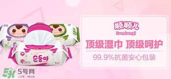 順順兒是韓國(guó)的嗎？順順兒是什么牌子？