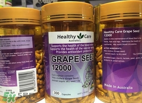 hc葡萄籽和swisse哪個(gè)好？hc葡萄籽和swisse區(qū)別