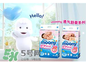 moony中文叫什么？moony品牌中文怎么翻譯？
