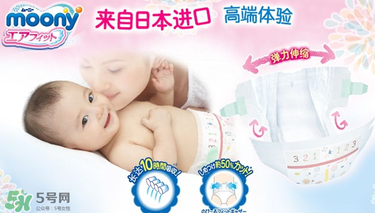 moony中文叫什么？moony品牌中文怎么翻譯？