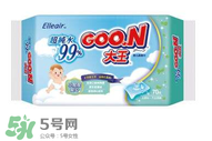 大王濕巾好用嗎？大王濕巾怎么樣？