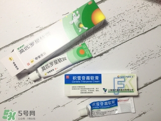 藥水點痣和激光點痣哪個好？各有什么優(yōu)缺點