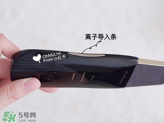 the beautools rocklean毛孔清潔儀毛穴清潔器怎么用？