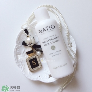 natio月見(jiàn)草乳液怎么樣？natio乳液成分