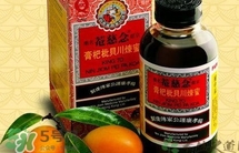 川貝枇杷膏小孩能吃嗎？念慈庵川貝枇杷膏小孩可以吃嗎