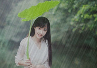 六月份雨水多嗎？2017年6月份雨水多嗎？