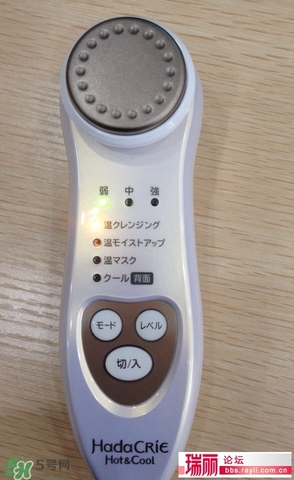 日立n3000和yaman哪個好？日立n3000和yaman雅萌對比