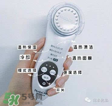 日立n3000和n4000哪個好？日立n3000和n4000區(qū)別