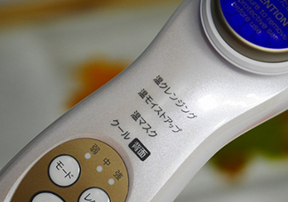 日立n3000和n4000哪個好？日立n3000和n4000區(qū)別