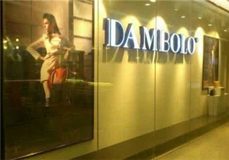 dambolo是什么牌子_哪個國家的_什么價(jià)位？