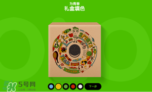 奧利奧音樂盒多少錢？奧利奧音樂盒哪里買？