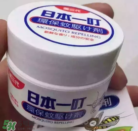 叮叮驅(qū)蚊劑為什么味道那么大？日本叮叮驅(qū)蚊劑有毒嗎？