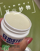 叮叮驅(qū)蚊劑為什么味道那么大？日本叮叮驅(qū)蚊劑有毒嗎？
