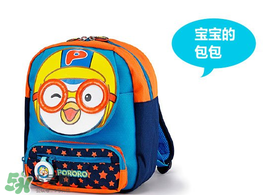 啵樂樂防蚊扣怎么用？啵樂樂驅(qū)蚊扣好不好？