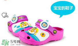 啵樂樂防蚊扣怎么用？啵樂樂驅(qū)蚊扣好不好？