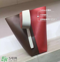 celine水桶包多少錢？celine水桶包專柜價(jià)格