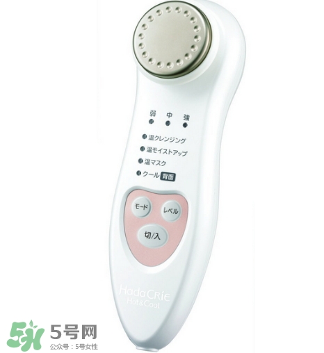 日立n2000美容儀怎么用？日立n2000使用方法