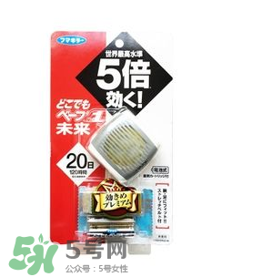 Vape驅(qū)蚊手環(huán)有用嗎？Vape驅(qū)蚊手環(huán)的效果好嗎？