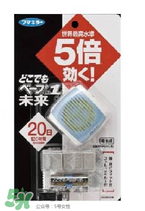 Vape驅(qū)蚊手環(huán)有用嗎？Vape驅(qū)蚊手環(huán)的效果好嗎？